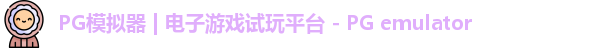 PG